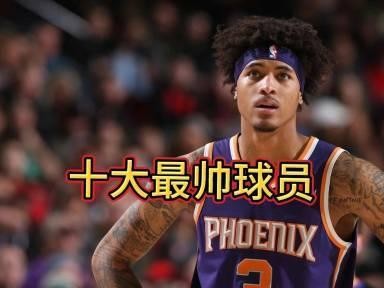 NBA十大灌篮最帅排行榜（盘点历史上最具魅力的NBA灌篮巨星，留下无法磨灭的印记）