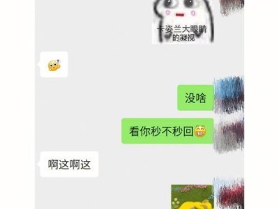 游泳约会小技巧（享受游泳约会的乐趣）