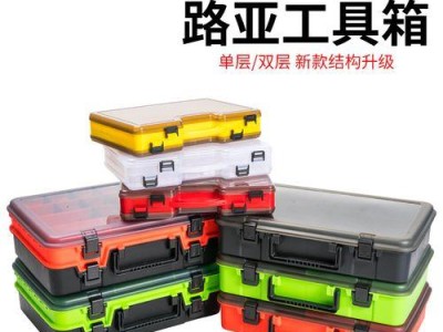 路亚钓鱼包和钓箱，哪个更好用？（一起来探讨一下路亚钓鱼包和钓箱的优缺点吧！）