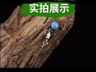 掌握路亚钓鱼小亮片的技巧，提高钓鱼效果（如何正确使用路亚钓鱼小亮片，让你的钓鱼技术更上一层楼）