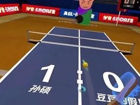 虚拟乒乓球扣球操作技巧（提高乒乓球扣球水平的关键技巧）