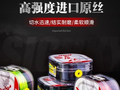 以路亚竞技钓鱼线的特点与优势（深入了解以路亚竞技钓鱼线，助您提升钓鱼技巧）
