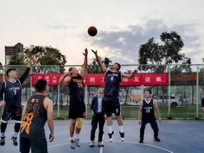 幼儿篮球防守反击训练，为孩子打好篮球基础（提升幼儿篮球技巧和反应能力，让他们快乐成长）