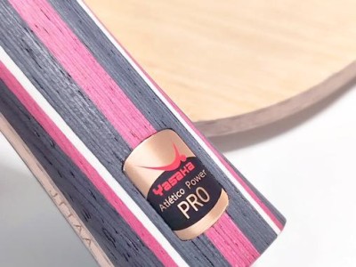 以达克乒乓球底板的优势与特点（探究达克乒乓球底板的创新设计及性能优势）