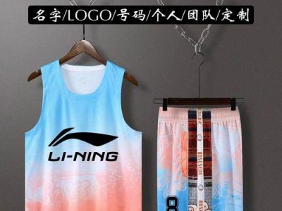 篮球防守训练团队的重要性（如何提高球队防守能力）