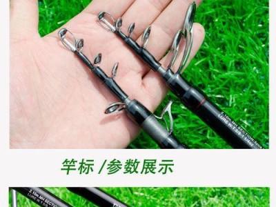 选择合适的路亚硬竿重量，让钓鱼更得心应手（多少克的路亚硬竿最适合不同类型的钓鱼？）