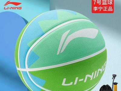 篮球外场高位防守的技巧与策略（有效应对对手的高位进攻，提升篮球外场防守能力）