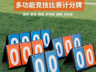 桌面乒乓球技巧大揭秘（让乒乓球准确投入杯中的窍门）