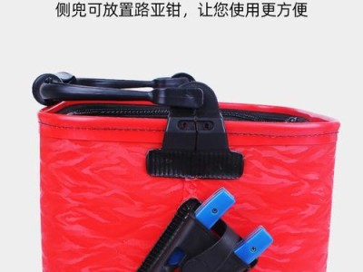 探索路亚钓鱼技巧（提升路亚钓鱼效果，学会合理使用水桶）