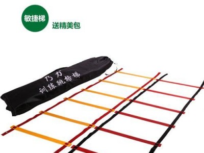 篮球防守中脚步跳几次才合适？（掌握关键步数，提升防守技巧）
