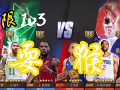 NBA钻石后卫排行榜（解析NBA历史上最杰出的后卫球员，窥探篮球领域的精华）