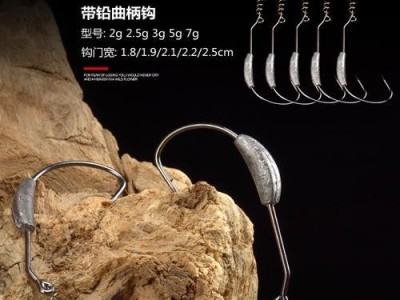 以路亚鱼钩的选择对钓鱼效果的影响（了解以路亚鱼钩的好坏，提升你的钓鱼技巧）