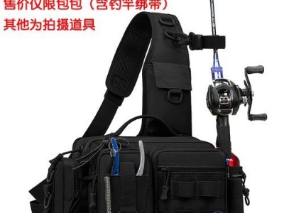 路亚钓鱼中的合适尺寸有多少厘米？（探究最佳路亚钓鱼尺寸的关键因素）