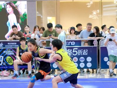 篮球防守招式教学——女生基础（提升女生篮球防守技巧的有效方法）