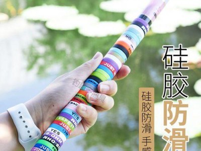 路亚钓鱼竿断了怎么修？——快速解决方法详解（探索路亚钓鱼竿维修技巧，让您的钓鱼旅程更完美）