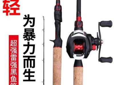 用瓶子打造路亚竿，钓鱼新姿势（废物再利用，轻松DIY路亚竿，）