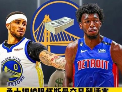 2023NBA效率值排行榜