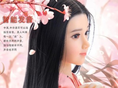 充气美女游泳换气技巧教学（掌握关键技巧，畅享游泳乐趣）