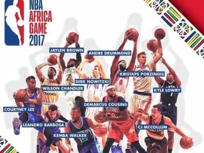 2017NBA球队胜场排行榜（分析NBA球队胜场排行榜，探寻冠军热门及黑马）