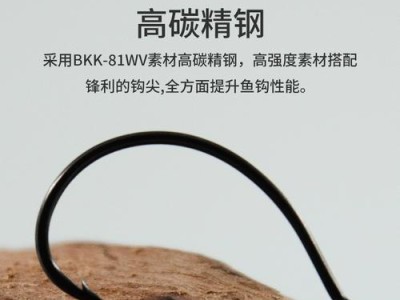 路亚黑坑钓鱼技巧全攻略（让你成为路亚黑坑钓鱼高手的秘诀揭秘）