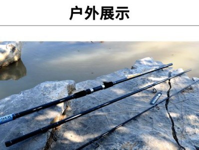 河钓鱼选用什么路亚竿最合适？（如何选择适合在河里钓鱼的路亚竿）