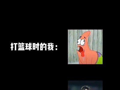 梅西足球技巧缺陷（揭秘梅西足球技巧中的关键缺陷与挑战）