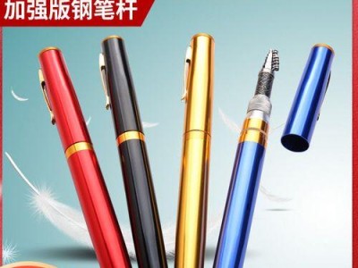 探索路亚钓鱼竿配置方法的全方位指南（解析如何根据需要选择最佳路亚钓鱼竿）