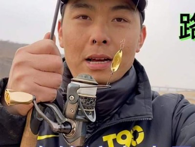 如何最佳放置路亚钓鱼杆子（技巧和注意事项帮助您放置路亚钓鱼杆子在理想位置）