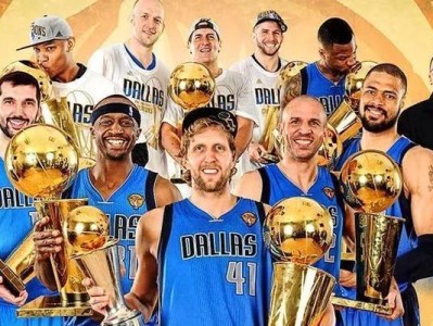 揭秘2020年NBA球队盈利排行榜（详细分析各支球队的财务情况，揭示行业内的利润秘密）