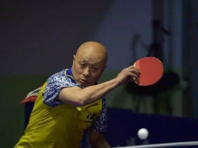 乒乓球必杀技巧（掌握必杀技巧，成为乒乓球王者）