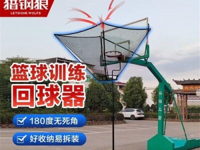 篮球中防守球员发球顺序的规则（探讨篮球比赛中防守球员发球顺序的重要性和规定）