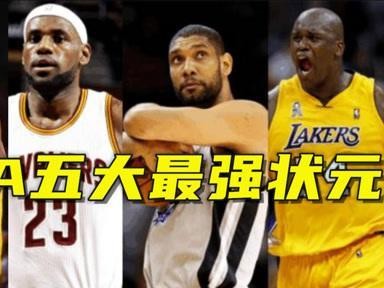 NBA史上最具统治力的球员——奥尼尔（打破极限，统治内线的巨人）