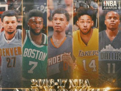 NBA2017出场时间排行榜（揭秘NBA2017赛季球员场均出场时间排名，以及其中的秘密！）