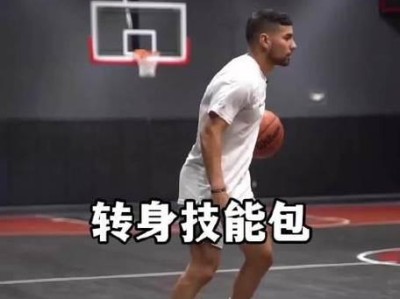 如何有效防守篮球悬浮球（掌握关键技巧，提升防守能力）