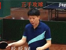 乒乓球接长球的技巧与战术（提升接长球能力的关键因素和训练方法）