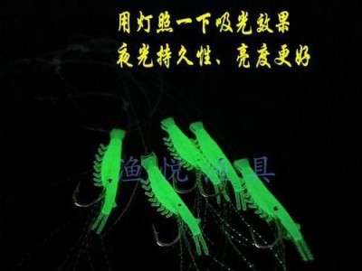 路亚饵与串钩钓鱼的区别（揭秘路亚与串钩钓鱼的奥秘，让你成为钓鱼高手）