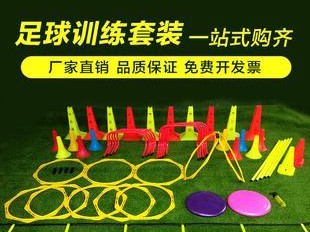篮球圆锥筒防守脚步训练的有效性剖析（提升篮球防守能力的关键技巧与方法）
