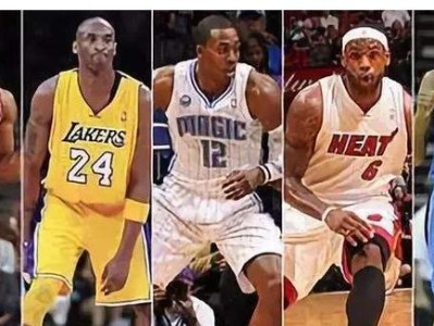 NBA2006年得分排行榜（打破纪录的奇迹，谁将夺得最佳射手称号？）