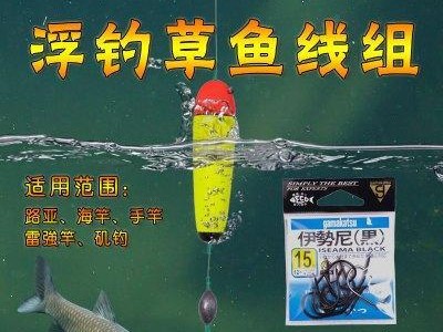 路亚钓鱼技巧（掌握收线技巧提升路亚钓鱼效果）