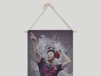 如何选择适合爱打乒乓球男生的礼物（打动他心的送礼技巧，让他为你更着迷）