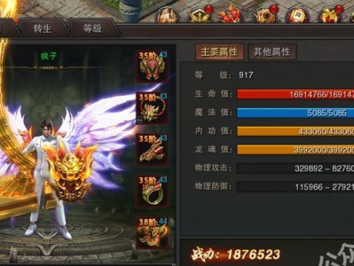 王家河陈门潭路亚钓鱼之乐（追求钓鱼技巧与大自然的完美结合）