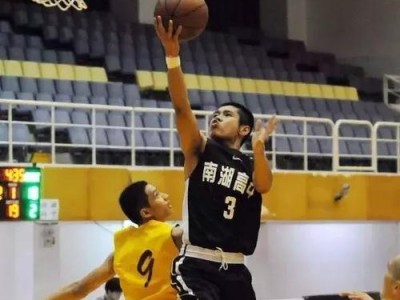 台湾高中篮球防守训练方法的（打造高水平的防守能力，台湾高中篮球技术的秘密）