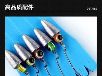 路亚钓鱼用多重的铅的优势与技巧（提高路亚钓鱼成功率的必备工具）