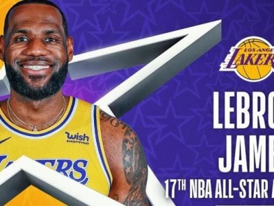 2021年NBA球员实力排行榜（强者如林，竞技如炙，NBA新赛季实力排行出炉！）