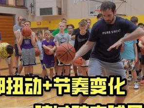 篮球精神（打造强大团队——篮球比赛中的防守技巧与精神）