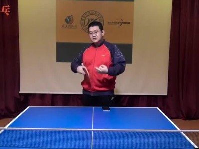 乒乓球接下旋技巧（以力适度、以技驾御，掌握接下旋技巧的关键）