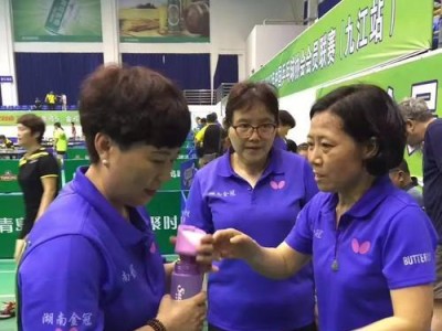 益阳乒乓球会员转让（找到合适的乒乓球会员，享受无尽的打球乐趣）