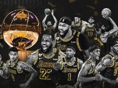 2020赛季NBA球队薪资排行榜（揭秘2020年NBA球队薪资排行榜，探索豪华薪金背后的隐藏故事）