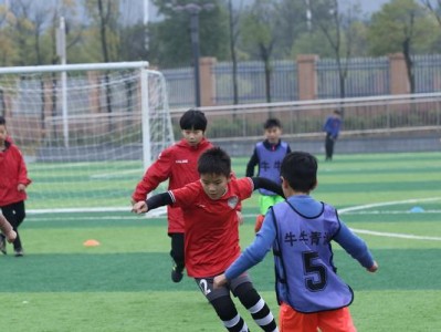 小学生足球技巧大全（提升孩子足球技能，让他们成为校园明星）