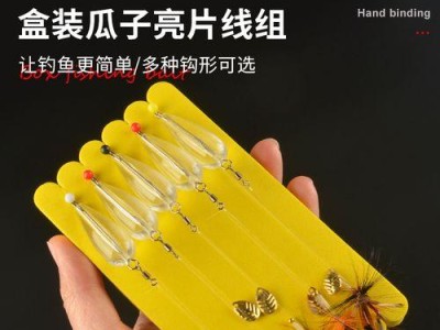 路亚钓鱼的绑线技巧（为什么以路亚钓鱼时要绑线？绑线的重要性及技巧详解）